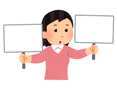 ボードを見比べている女性のイラスト