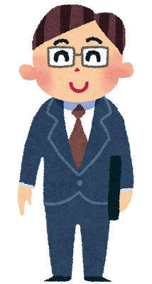 会社員のイラスト