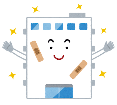 マンションの修繕のイラスト