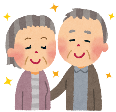 仲の良い老夫婦のイラスト