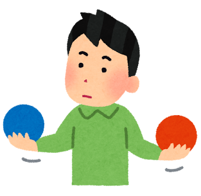 比べる人のイラスト